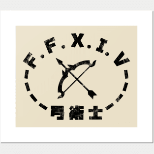 Final Fantasy XIV Archer Icon Kanji Posters and Art